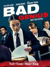 Bad Genius