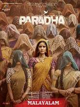 Paradha